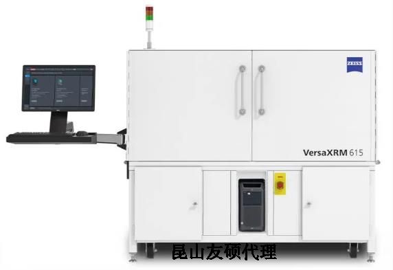 蔡司X射线显微镜